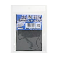 和気産業 ハネナイトスポンジ 厚み5mm×幅85mm×長さ120mm HNS001 HNS001 1枚