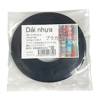 ���������@�v���J�S�e�[�v�@�R�O�l