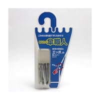 和気産業 三ツ爪 小 シルバー 4個入 US011 US011 1セット