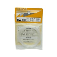 和気産業 テグス ミニ 幅0.45mm HW403 HW403 1巻