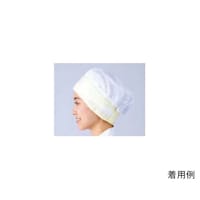 ワコウ ワンタッチキャップ レギュラー クリーム C18003 C18003 1枚