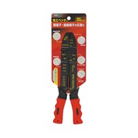 ���V�@�f�h�r�@�d�H�y���`�@���E�≏�[�q���p�@�c�o�P�@�P�P�P�W�V�X�O�@�P�P�P�W�V�X�O�@�P��