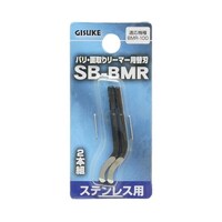 �яB�_���@�f�h�r�@�o���E�ʎ�胊�[�}�[�֐n�@�r�a�a�l�q�@�X�e�����X�p�@�Q�{�g�@�P�P�P�X�S�S�U�@�P�P�P�X�S�S�U�@�P��