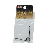 高儀 菊堂 摘果用バネ 2048600 2048600 1個
