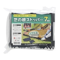 ���V�@�ł̍��@�X�g�b�p�[�@�V���g�@�Q�O�S�W�V�P�O�@�Q�O�S�W�V�P�O�@�P�g