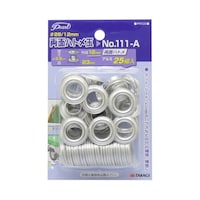 高儀 Pearl 両面ハトメ玉 12mm #28/12mm