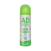 矢澤 AD 防カビ消臭スプレー 60mL 64631420 1本