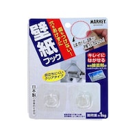 ���|�Ɓ@�ǎ��p�t�b�N�@�Q�Z�b�g���@�j�`�b�@�j�`�b�@�P�Z�b�g