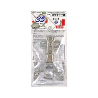 �a�C�Y�Ɓ@�X���C�h���ԁ@�R�T�����@�����Ԃ��@�L���b�`�t�@�J���X�T���@�m�r�R�T�P�Q�@�m�r�R�T�P�Q�@�P��