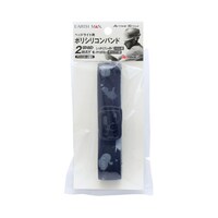 ���V�@�d�l�@�w�b�h���C�g�p�|���V���R���o���h�@�P�S�O�T�R�S�O�@�P�S�O�T�R�S�O�@�P��