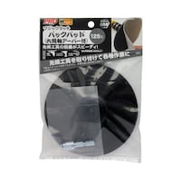 ���V�@�}�W�b�N�^�b�`�@�o�b�N�p�b�g�@�Z�p���A�[�o�[�t�@�P�R�P�P�U�O�O�@�P�R�P�P�U�O�O�@�P��