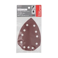 高儀 18V充電式マルチツール専用サンダーユニット用サンディングペーパー#120 5枚入 SLCSDP3 SLCSDP3 1袋