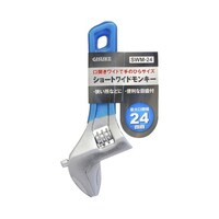 高儀 GIS ショートワイドモンキー SWM24 1123585 1123585 1個