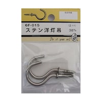 ビーバー ステン洋 6Fシリーズ