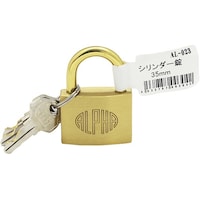 アルファ アルファ シリンダー南京錠 ALシリーズ