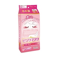 ビホウ ピンクマスク 20枚入(個包装タイプ) 64973112 1袋