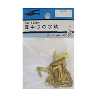 ビーバー 真中つの字カン 小 10個入 9A120H 9A120H 1パック