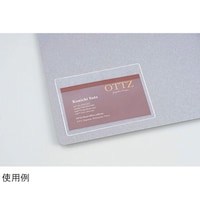 ライオン事務器 タックポケット TP73 TP73 1冊