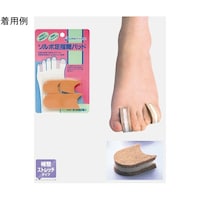 �O�i���Y�@�\���{���w�ԃp�b�h�@�U�S�X�U�Q�U�S�O�@�P�Z�b�g