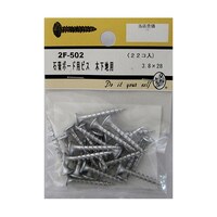 ビーバー 石膏ボード用ビス 木下地用 22個入 2F502 2F502 1パック