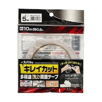 和気産業 手で切れる両面テープ キレイカット多用途強力両面テープ 幅5mm WKGC05 WKGC05 1個