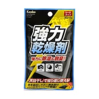 ケンコー・トキナー 乾燥剤 ドライフレッシュ DFシリーズ