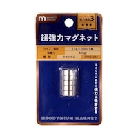 和気産業 ネオジウム 丸 5P φ13×5mm 1パック(5個入) NMG032 NMG032 1パック