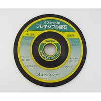 �T���t���b�N�X�@�S�^�t���L�V�u���I�t�Z�b�g�u�΁i�����p�j�@�m���D�R�U�S�P�@�m���D�R�U�S�P�@�P��