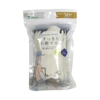 ヨコイ すっきり小顔マスク ベージュ×ネイビー 紙製マスクケース付き 30枚入 68658289 1個
