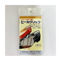 荒川産業 ヒールグリップ 2足入 サンドペーパー付 64631721 1セット