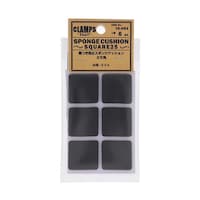 OHSATO 傷付き防止クッション 25角 ID083B ID083B 1個