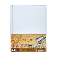 ライオン事務器 ファスナーポケット Just Motto シリーズ FPA4 FPA4 1冊