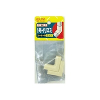 朝日電器 1号イリズミ ブラウン MI1H(BR) MI1H(BR) 1個