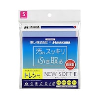 ハクバ トレシーニューソフトII S ライトブルー KTRNS2SLB KTRNS2SLB 1枚