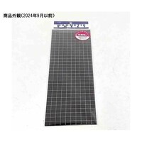 ライオン事務器 マグネットシート(タック式) No.120MA No.120MA 1枚