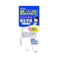 �_�����b�v�z�[���v���_�N�c�@�q����܃|���G�`�����@�Q�O�����@�U�T�T�V�W�T�P�O�@�P��