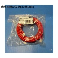 バッファロー ツメの折れないCat6 LANケーブル 7m レッド BL6TN70RD BL6TN70RD 1台