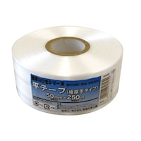 �{�����w�H�Ɓ@���e�[�v�Ɍ���@���@�r�s�O�Q�T�O�@�r�s�O�Q�T�O�@�P��