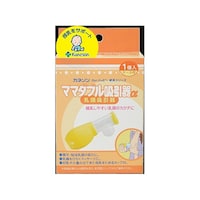 �J�l�\���@�}�}�_�u���z���탿�@�U�V�U�S�R�S�R�O�@�P��