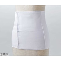 ハクゾウメディカル ワンタッチ腹帯 S 31×120cm 1730131 1730131 1袋