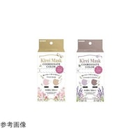 川本産業 キレイマスクすこし小さめ 40枚入 ラベンダー/モカ 65830846 1箱