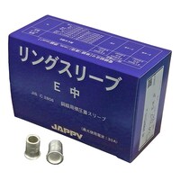 JAPPY リングスリーブ 100個入 EM EM 1箱