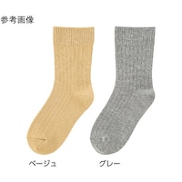 ケアファッション 婦人足首ゆったり名前の書けるソックス 2224cm 1855シリーズ