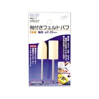 �C�`�l���~�c�g���@���t�t�F���g�o�t�Q�{�g�݁@�Q�W�T�Q�V�@�Q�W�T�Q�V�@�P�Z�b�g