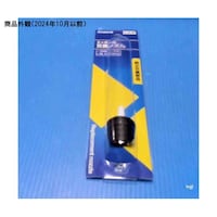 �����@�n�b�R�[�X�b�|���@�m�Y���@�Q�O�f�p�@�Q�O�m�o�@�Q�O�m�o�@�P�{