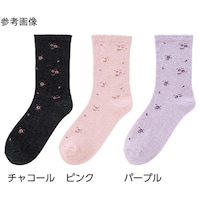 ケアファッション 婦人足首ゆったり名前の書ける柄ソックス 2224cm 1850シリーズ