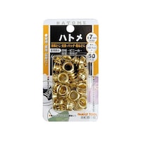 イチネンミツトモ ハトメ7MM 50個入06501 06501 1セット