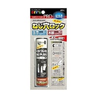 浸透性瞬間接着剤 ねじ穴ロック NL01 NL01 1個