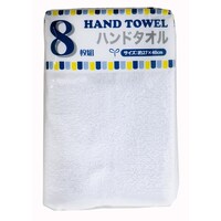 �i�X�g�[�R�[�|���[�V�����@�n���h�^�I���@���n�@�W���@�Q�V�~�S�O�����@�z���C�g