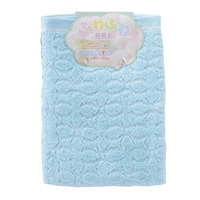 ナストーコーポレーション バスタオル ふわふわ無撚糸 ブルー